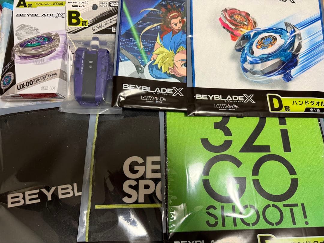 BEYBLADE X DMMくじ ベイブレードX A賞+B賞＋下位賞 BEYBLADE X DMMくじ 10月24日（金）より発売開始｜プレスリリース｜DMM