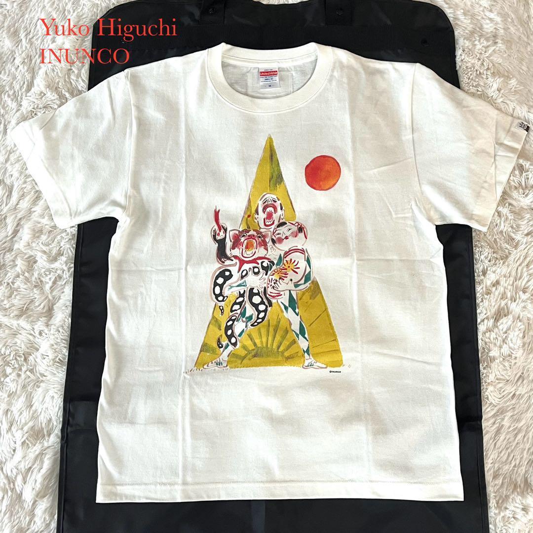 未使用 ヒグチユウコ×犬ん子 ギュスターヴくんコラボTシャツ M - メルカリ