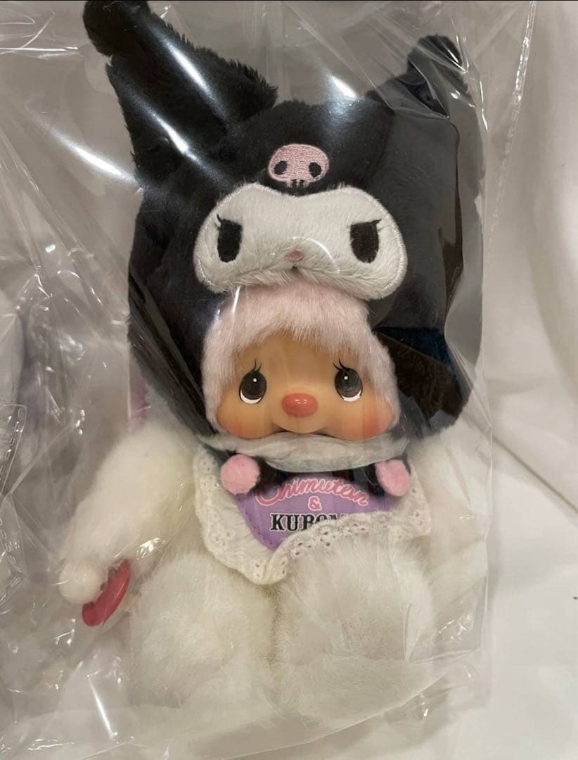 サンリオ モンチッチ コラボ ぬいぐるみ チムたん クロミ - メルカリ