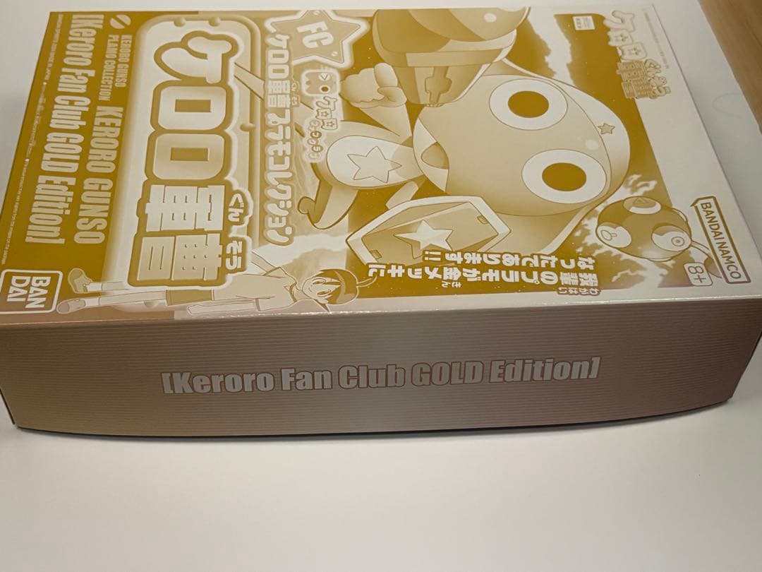 非売品】ケロロ軍曹 FC入会特典 ゴールドエディション プラモデル 未組立