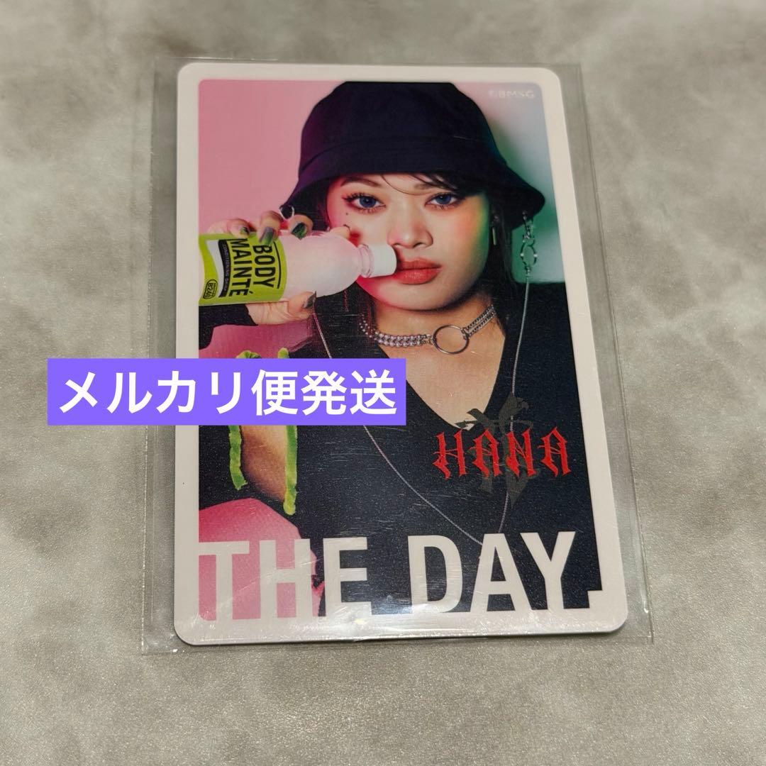HANA NAOKO ボディメンテ トレカ メルカリ便発送 ナオコ - メルカリ
