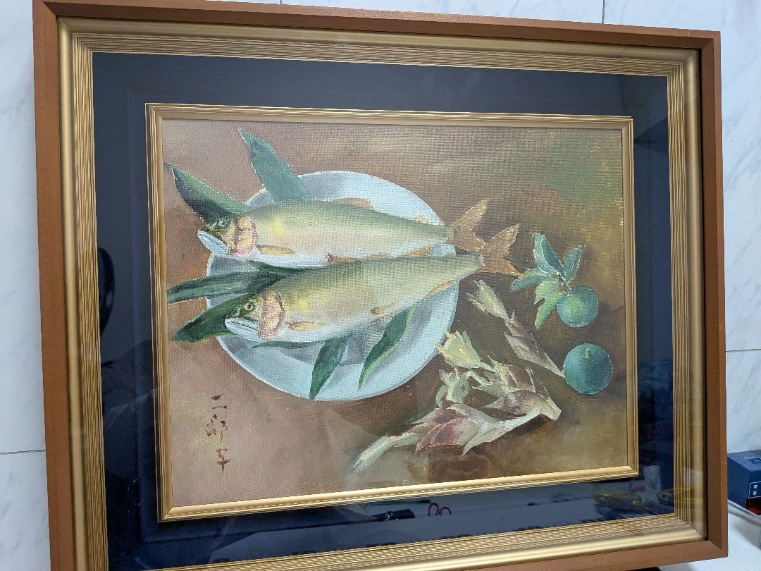 油絵「鮎2匹皿上並びにスダチ」昭和時代頃額サイズ横幅57X縦