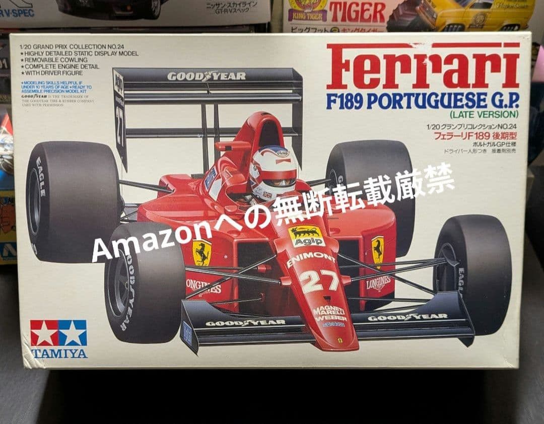 タミヤ 1/20 フェラーリ F189 後期型 ポルトガルGP仕様 - メルカリ