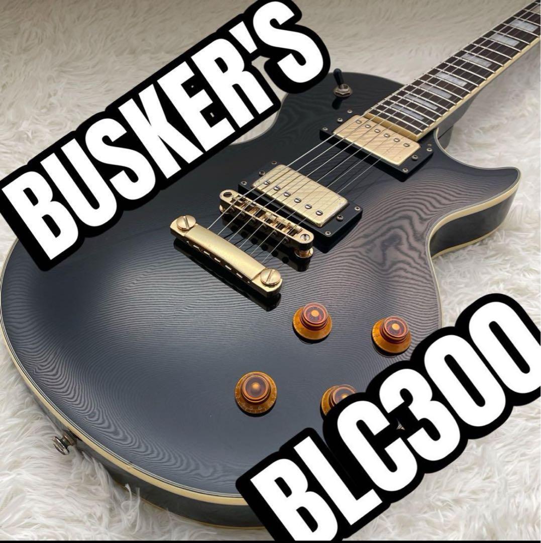 BUSKER’S レスポールカスタム BLC300 ぼっち・ざ・ろっく BUSKER'S バスカーズ レスポールカスタム BLC300 ぼっち - メルカリ