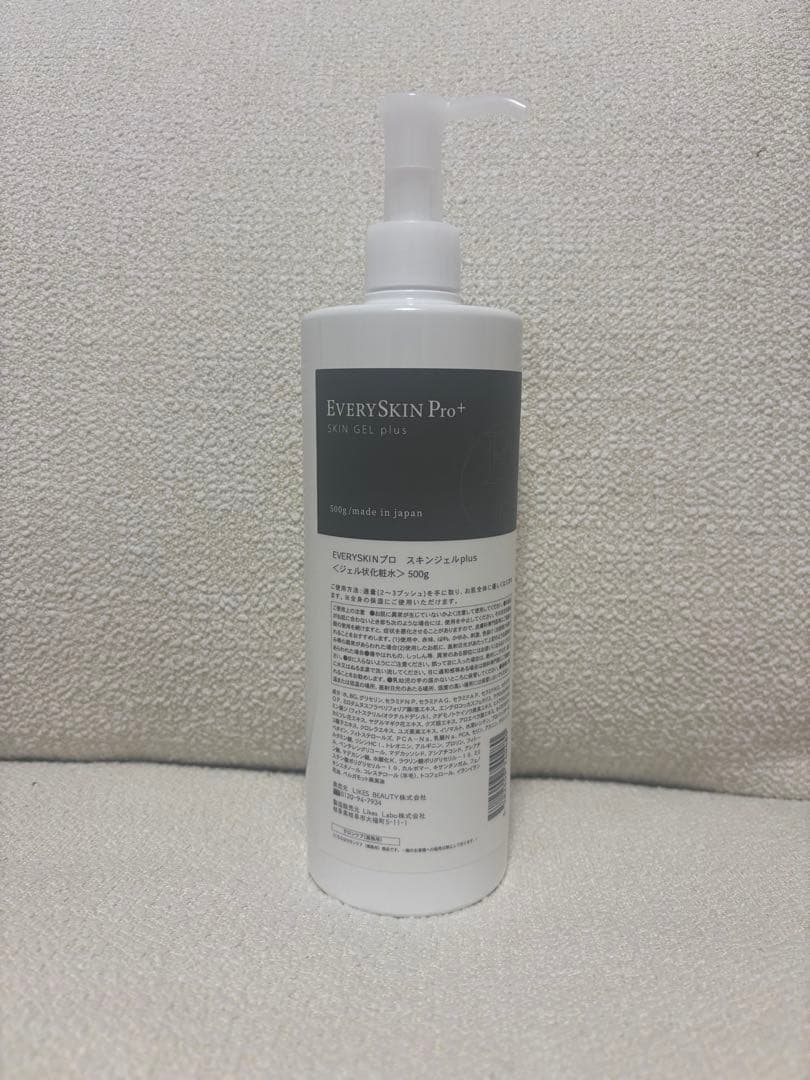 新品 エブリースキン プロ スキンジェル Plus 500g【業務用