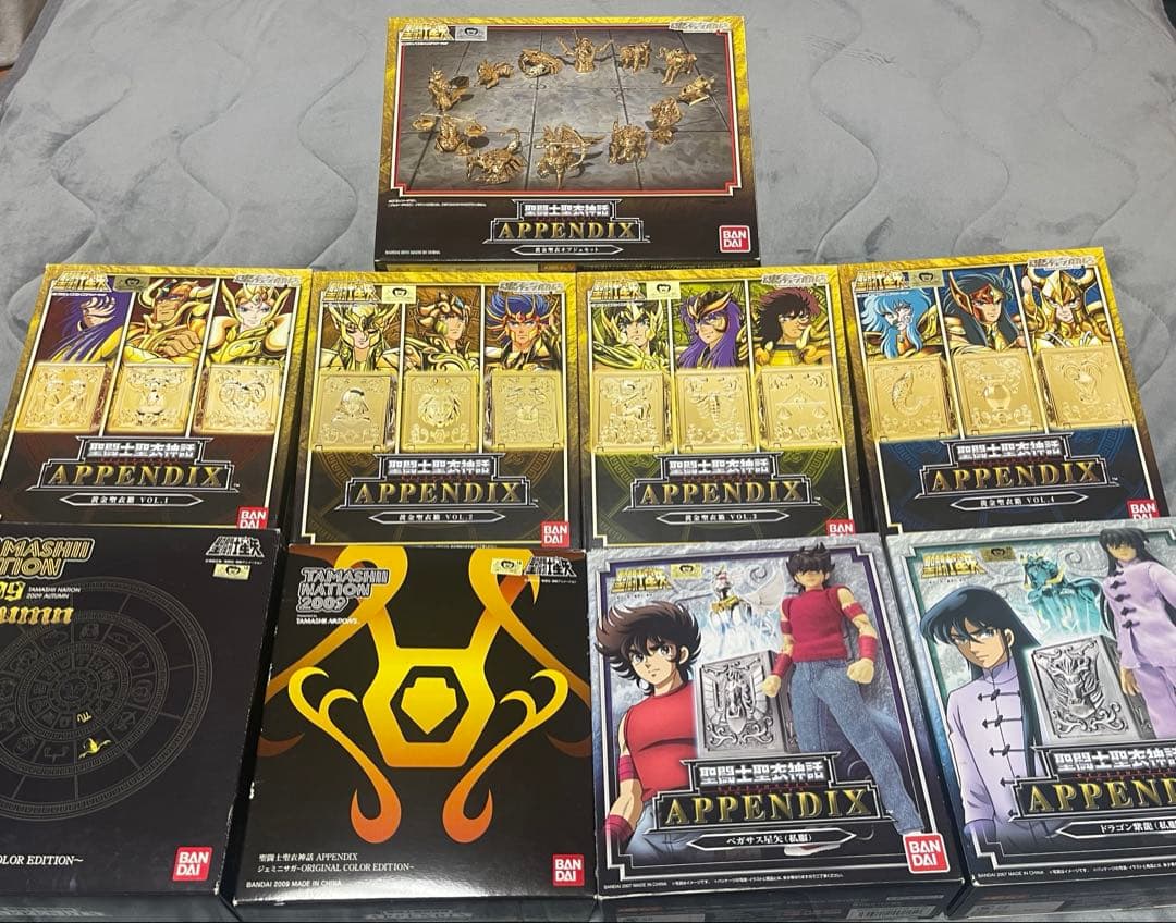 【開封品】バンダイ 聖闘士聖衣神話 APPENDIX 9点セット 聖闘士聖衣神話APPENDIX 【抽選販売】黄金聖衣オブジェセット | 魂ウェブ