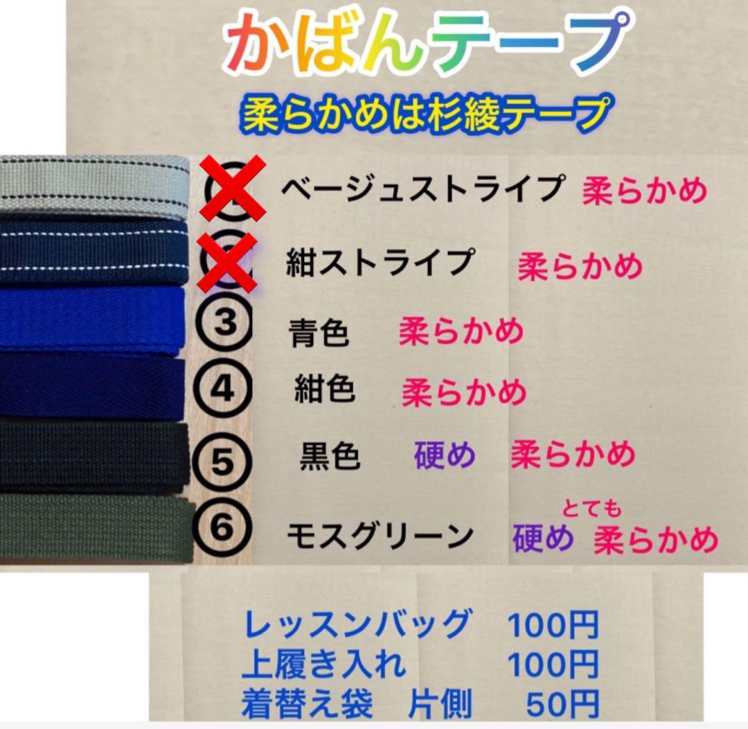めめ