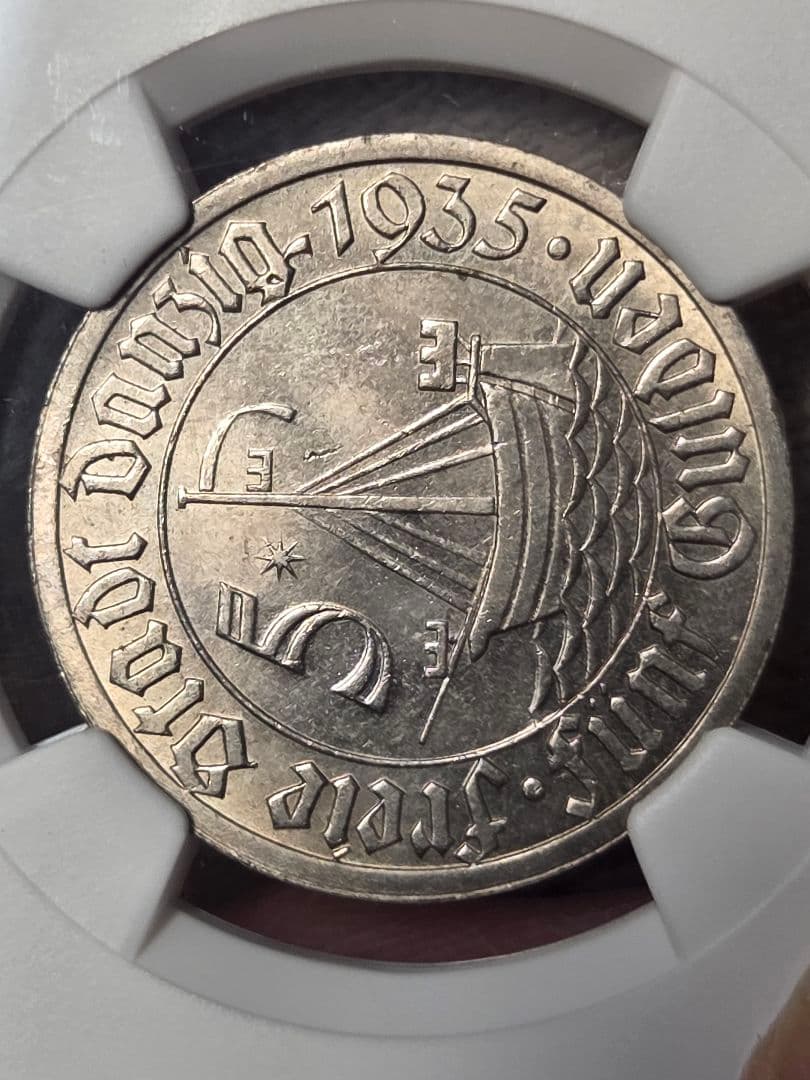 稀少)ダンツィヒ自由市 5グルデン ニッケル貨 1935 - メルカリ