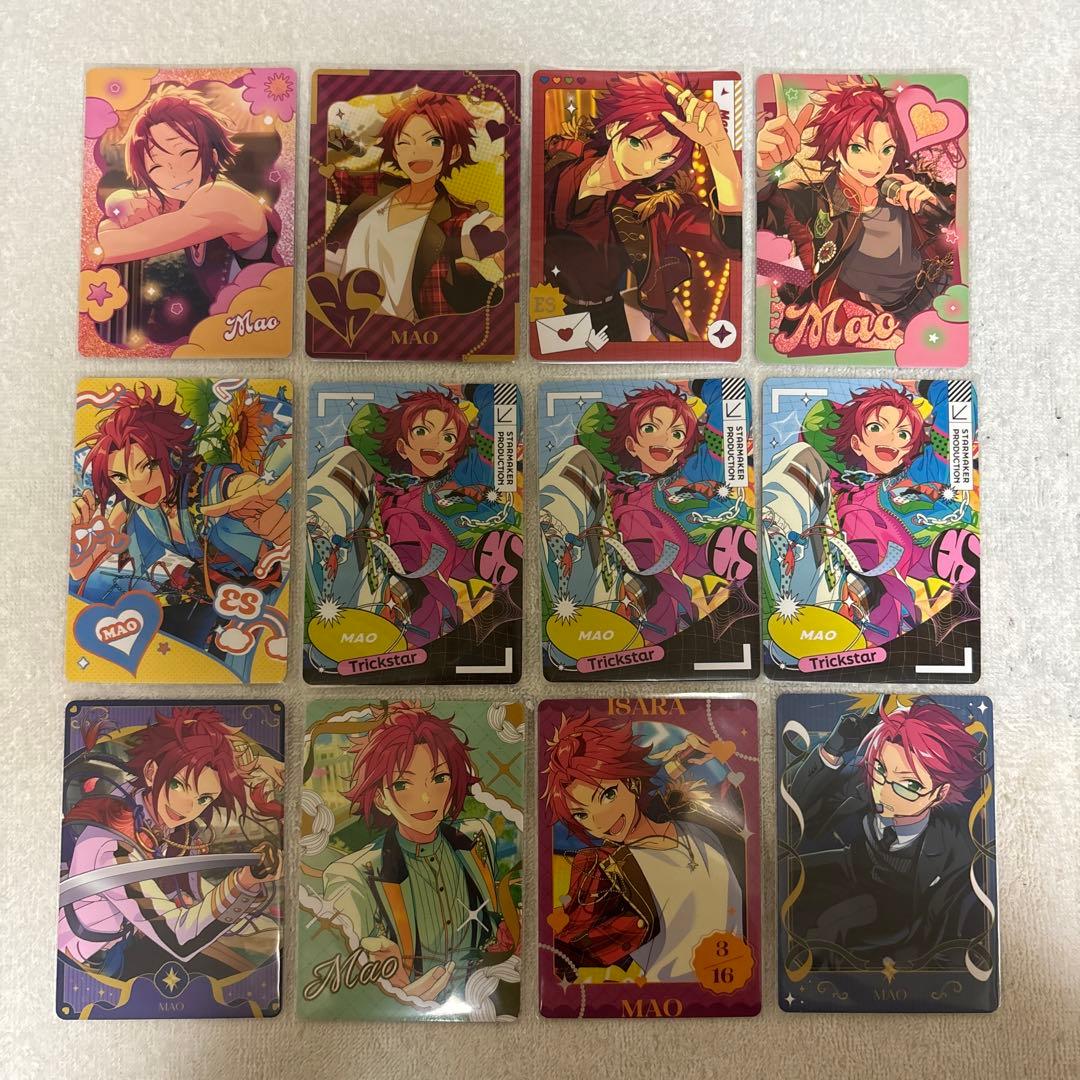あんスタ トリスタ展 オンリーコレクションカード 衣更真緒 12点セット