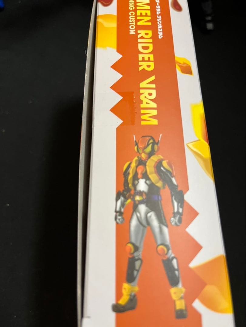 仮面ライダーヴラム S.H.Figuarts