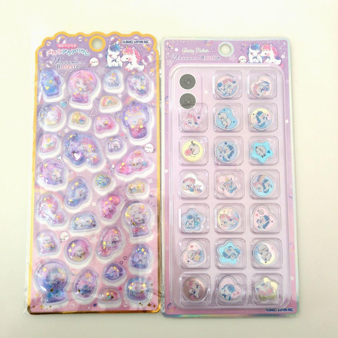 正規品】ユニコーン ウォーターシール おはじきシール Rosette セット