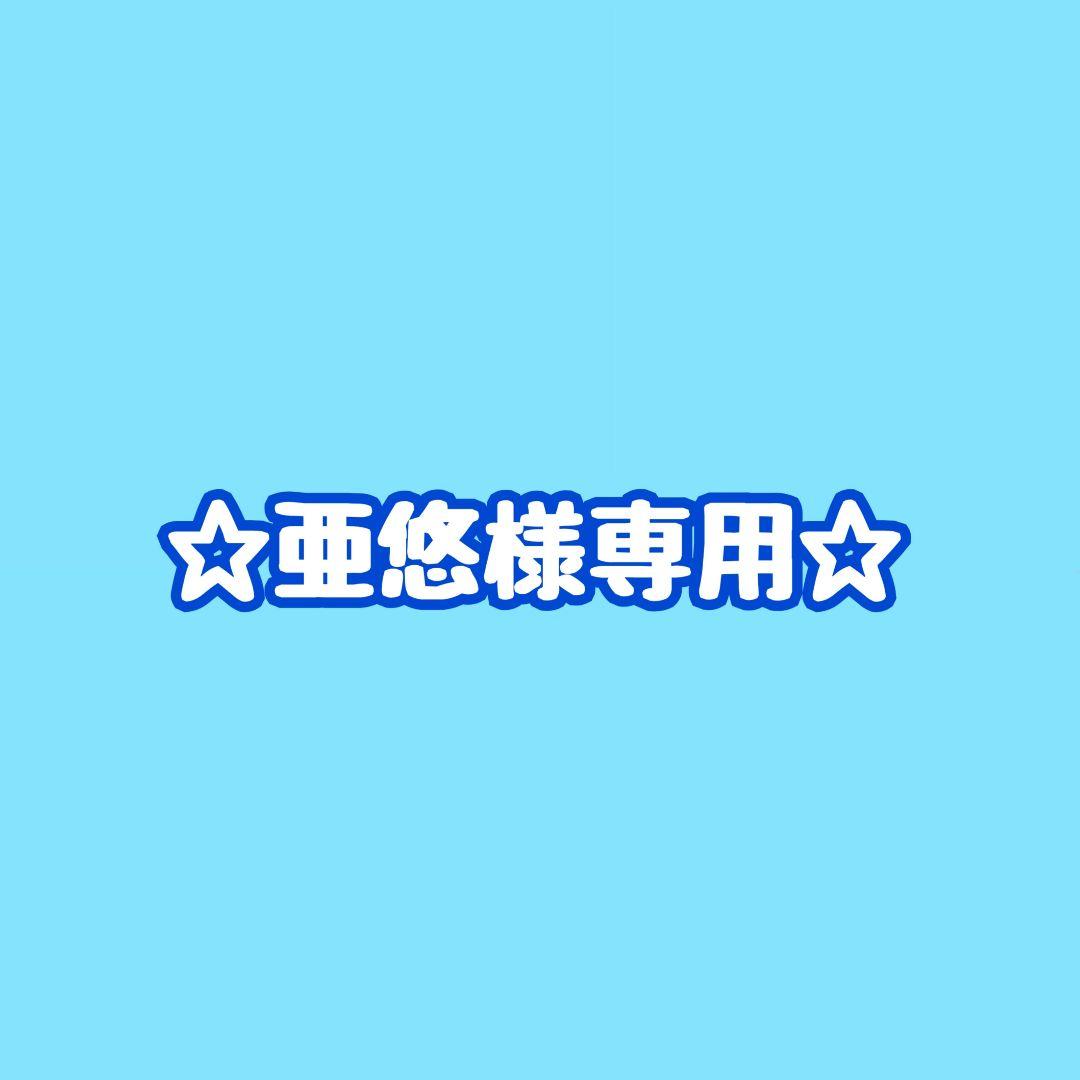 呪術廻戦【乙骨憂太】缶バッジ2点セット - メルカリ