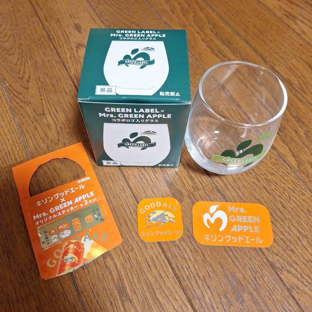 GREEN LABEL・グッドエール x Mrs. ステッカー、コラボグラス - メルカリ