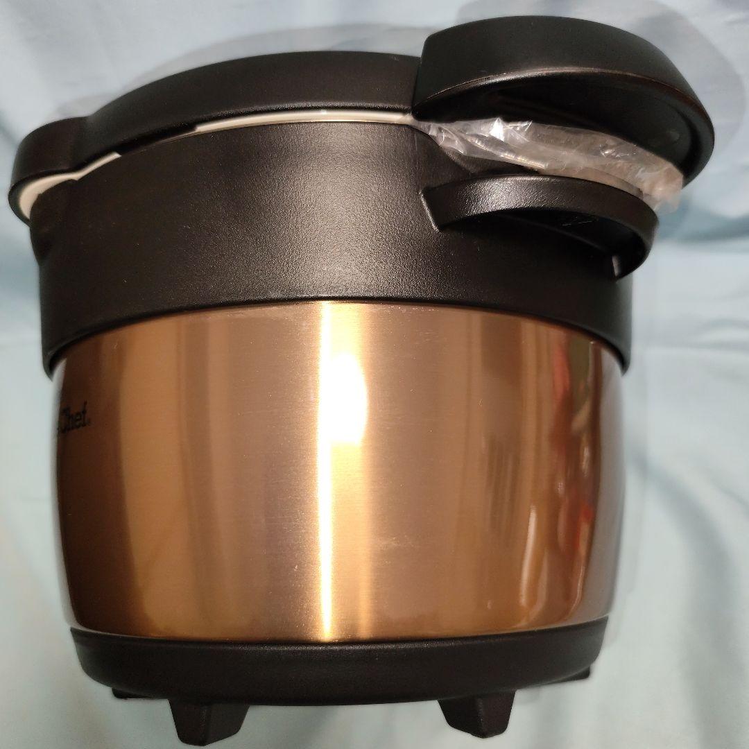 【新品】サーモス 真空保温調理器 シャトルシェフ 1.6L KBB-1601