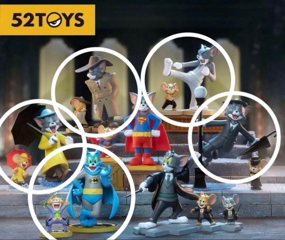 52TOYS トムとジェリー バッドマン 雨に唄えば 燃えよドラゴン 100周年 楽天市場】009_52TOYS トムとジェリー ワーナー100周年シリーズ 雨に唄