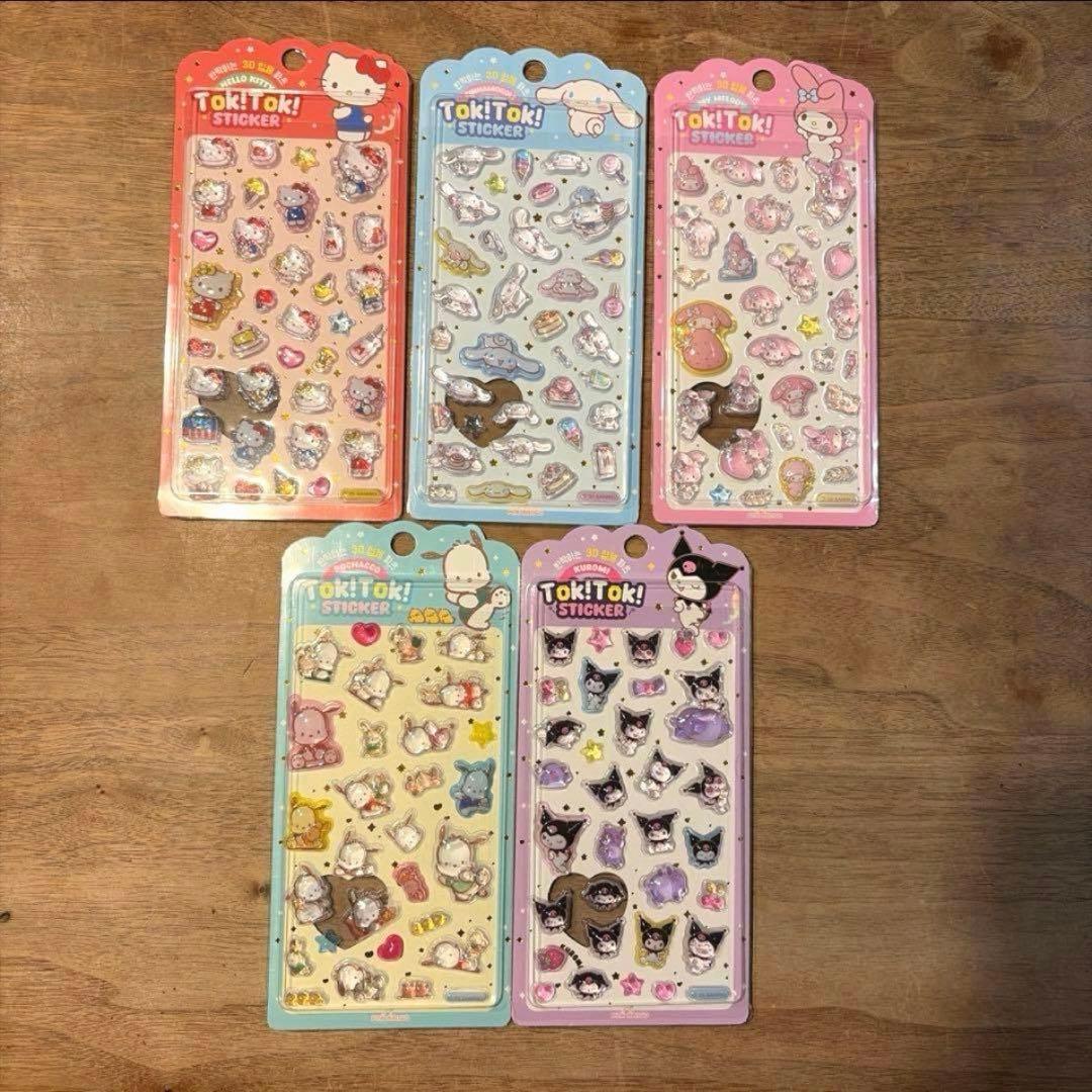 韓国限定】サンリオ Tok!Tok!ステッカー ぷっくりシール 5種 - メルカリ