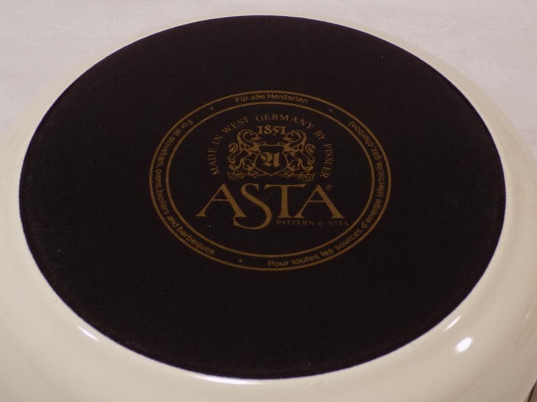 ASTA WEST GERMANY 1970年代のホーロー両手鍋 ほぼ新品 - メルカリ