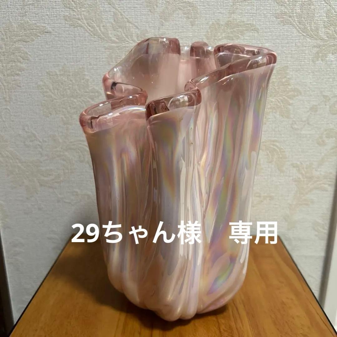 ピンクオーロラ花瓶 昭和レトロ ガラス花瓶 クラタクラフトグラス 最終
