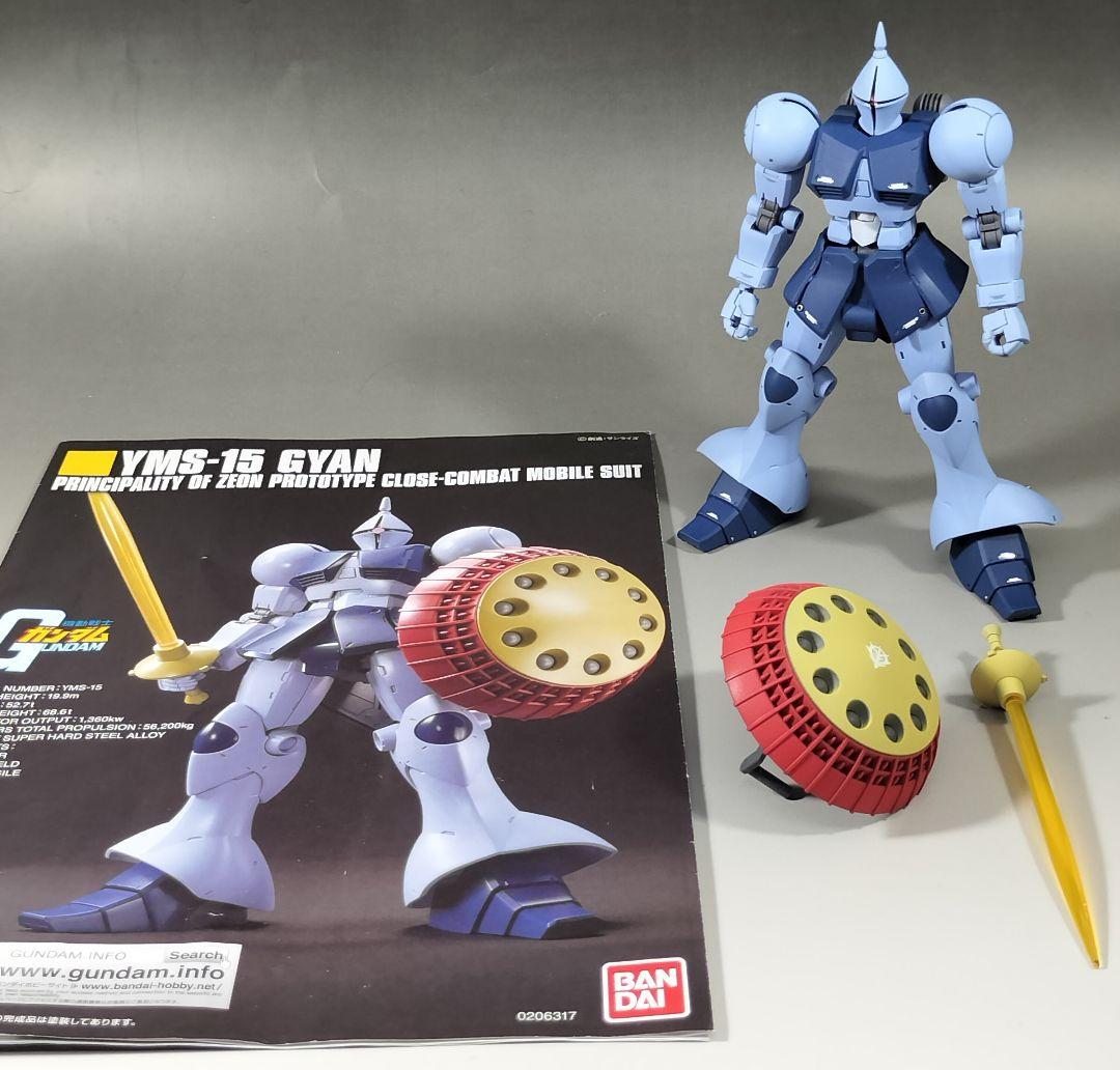 HG HGUC 1/144 ギャン 改修 全塗装 完成品 マ・クベ - メルカリ