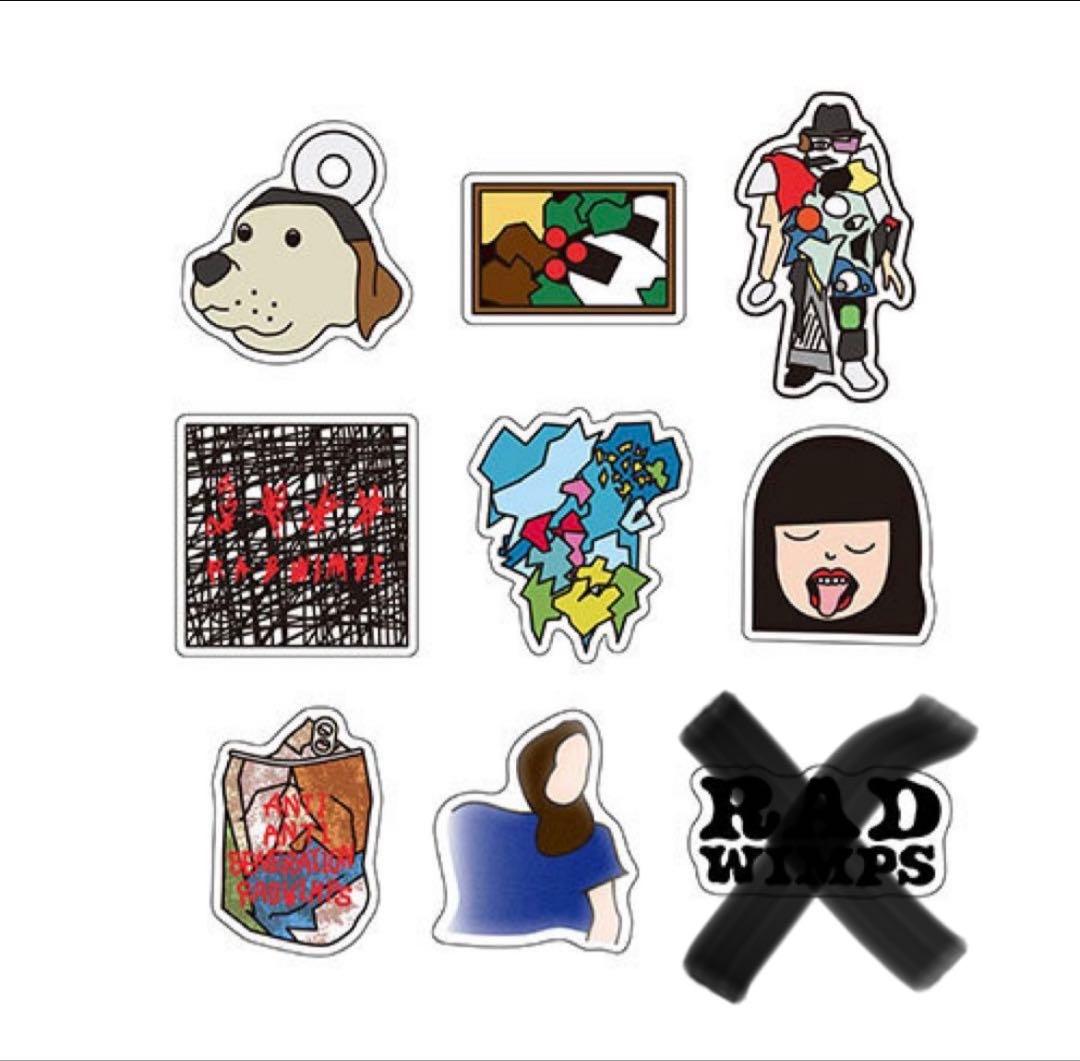 RADWIMPS展 アルバムイラストステッカーセット (訳あり) - メルカリ