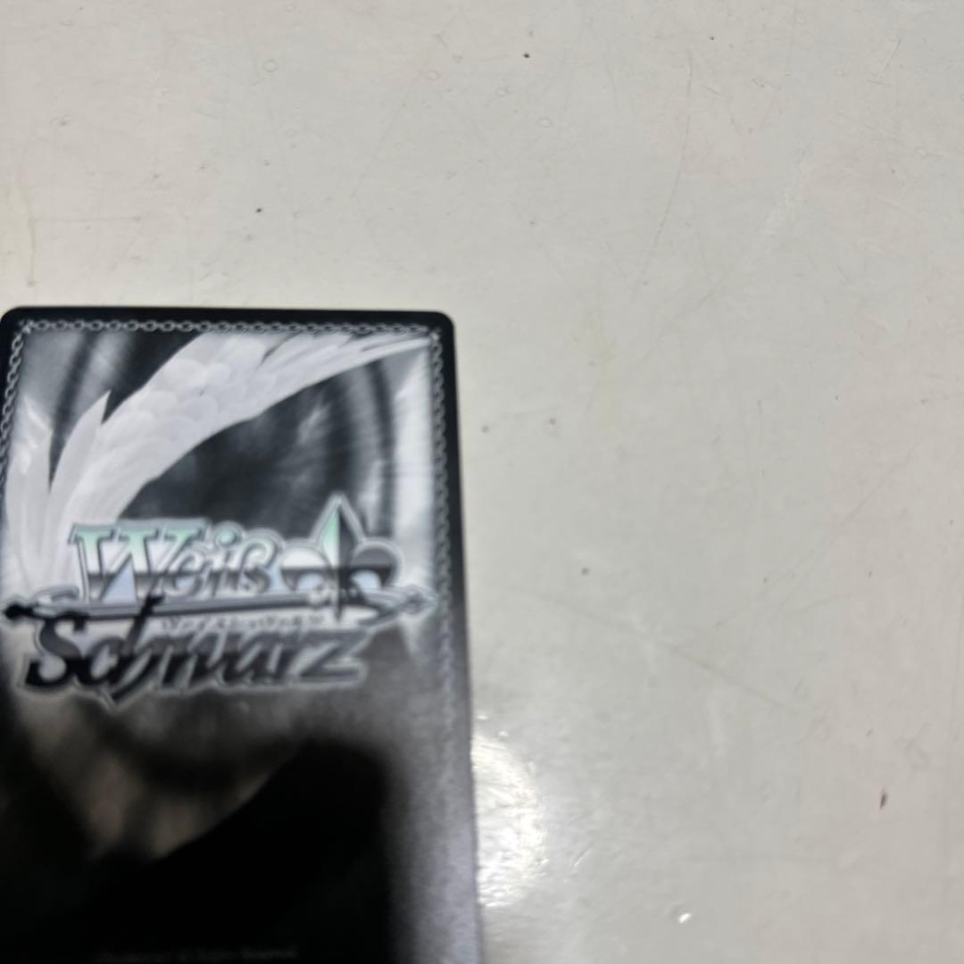 ヴァイスシュバルツ ヘブバン SP 戦場のフレット 茅森 月歌 BGS 10
