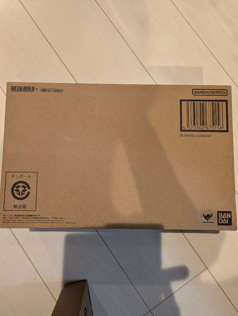 メタルビルド　ゴッドガンダム&ゴッドガンダム弐　2次出荷分　BANDAI 未開封 METAL BUILD ゴッドガンダム＆ゴッドガンダム弐（セカンド）【2次