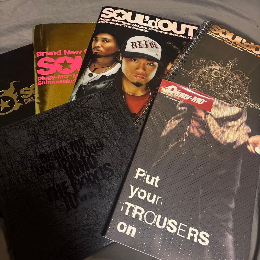 SOUL'd OUT Diggy-MO' ライブパンフレット まとめ売り Diggy-MO' ツアーパンフレット SOUL'd OUT - メルカリ