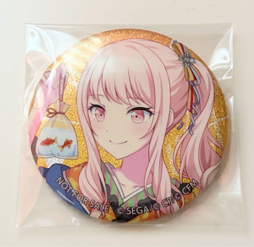 プロジェクトセカイ プロセカ グリッター缶バッジ 暁山瑞希 カラパレ