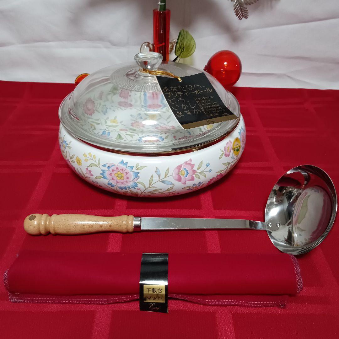 未使用品 EJIRY エジリー 花柄ホーロー鍋セット 大中小 おたま付き
