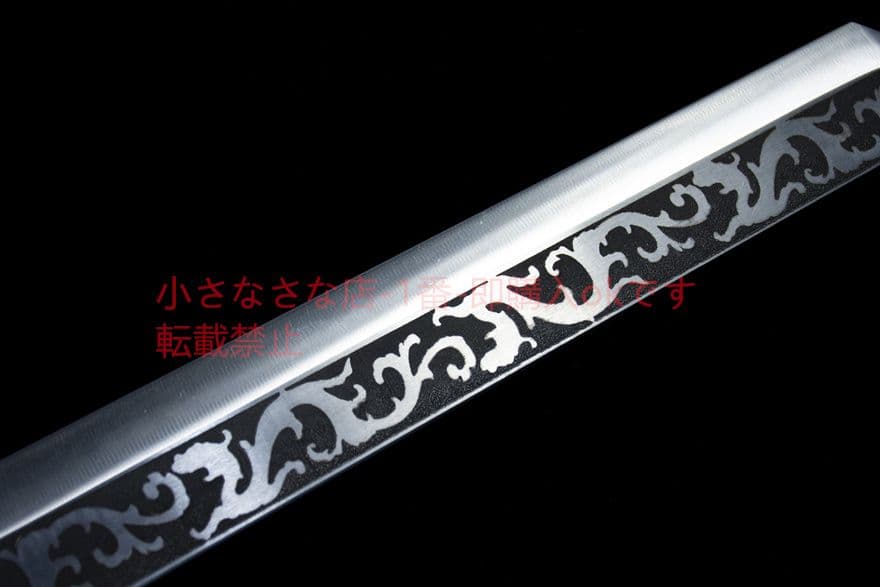 蒼龍-短刀 武具 刀装具 日本刀 模造刀 肋差