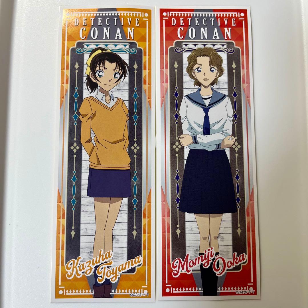 名探偵コナン ロングステッカー 遠山和葉＆大岡紅葉 - メルカリ