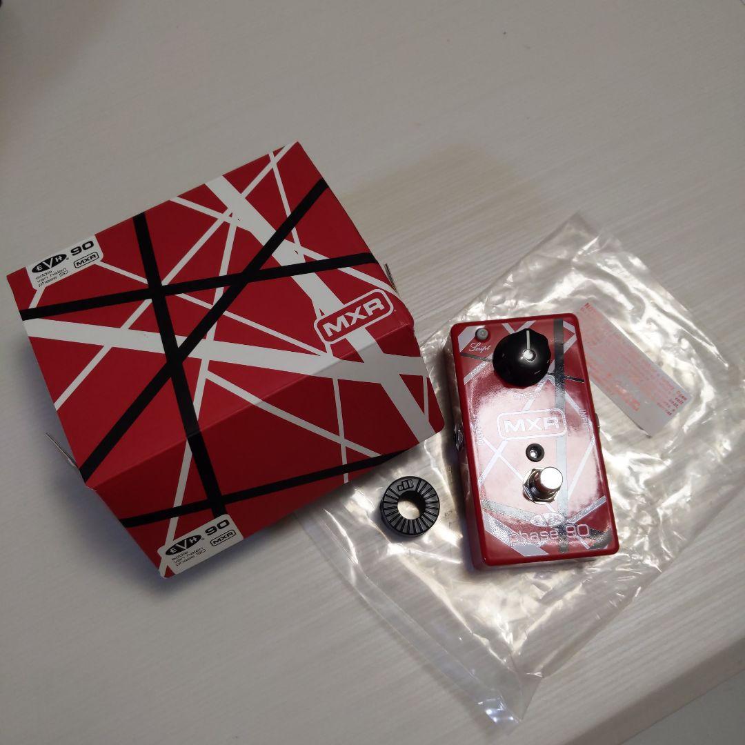 MXR EVH Phase 90 ギターエフェクター フェイザー エフェクター MXR EVH PHASE90 ギターエフェクター