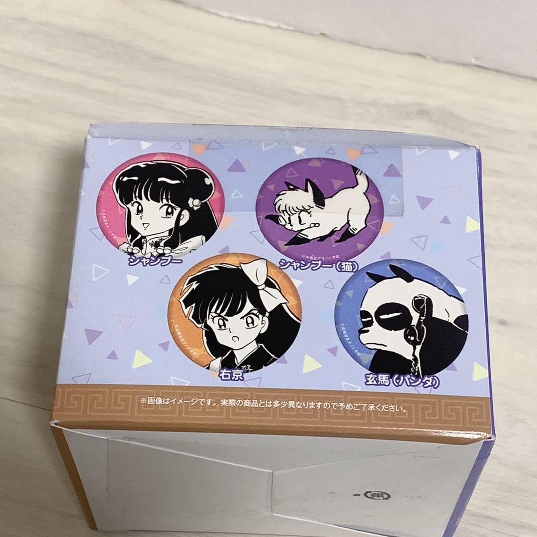 らんま1/2 缶バッジ 原作 ヴィレヴァン ヴィレッジヴァンガード - メルカリ