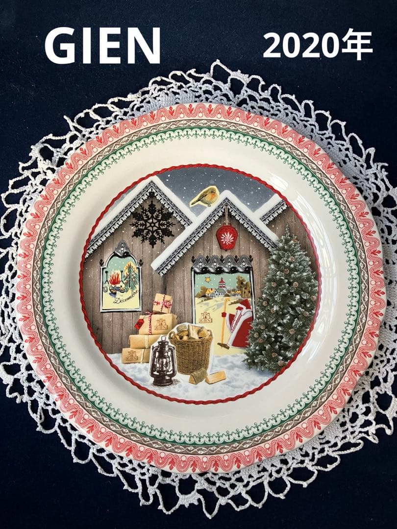 GIEN ジアン クリスマスプレート chalet 2020 - メルカリ