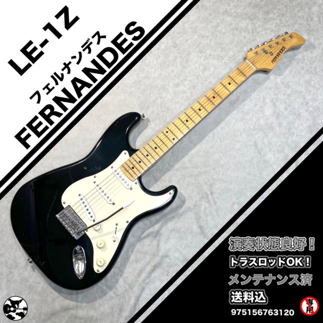 FERNANDES LE-1Z ブラック Review of the Fernandes LE-1Z BLK guitar. Features and Specs