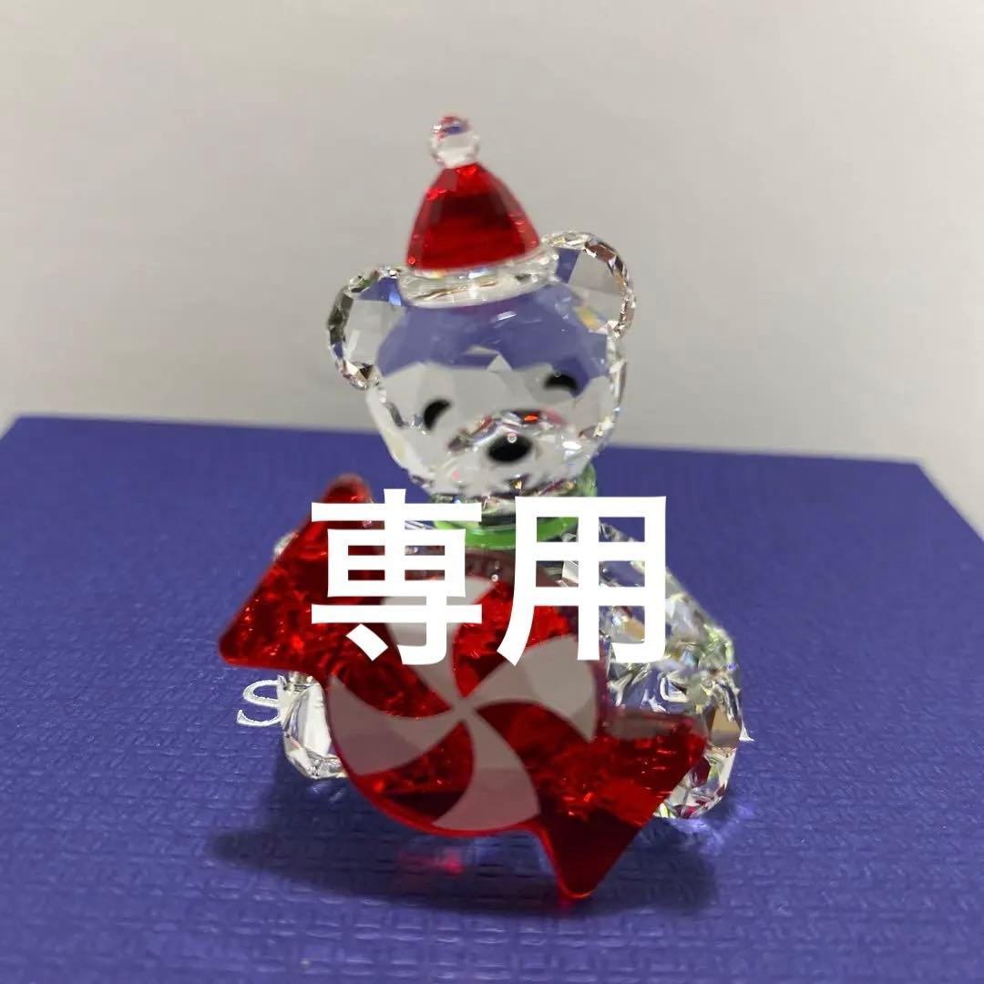 スワロフスキー　置物　クリスベア　2021 SWAROVSKI（スワロフスキー） クリスベア クローバー 幸運 グッド