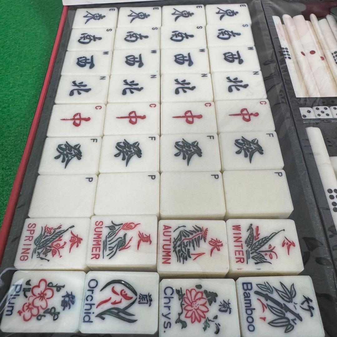 希少 未開封 麻雀 マージャン 背竹 珍ドラ 海外 アンティーク レトロ レア