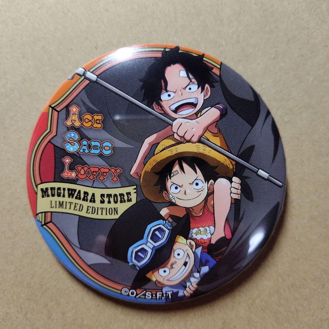 ワンピース 輩缶バッジ26弾サバイバルの海 3兄弟 ルフィ&エース&サボ