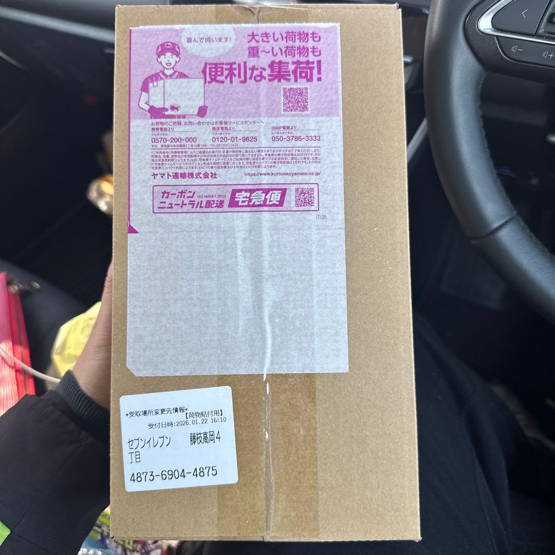 ポケモンカードゲーム スペシャルBOXボックス ヒロシマ　ダンボール未開封 ポケモンカードゲーム スペシャルBOX ヒロシマ 1BOXの通販 キャンポロ