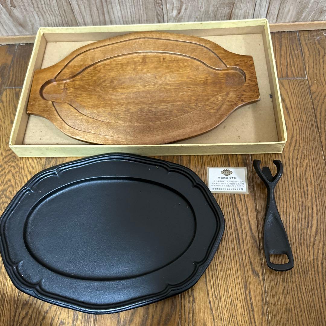 ステーキ皿 花(ホームステーキ） 南部鉄器 2枚セット B - メルカリ