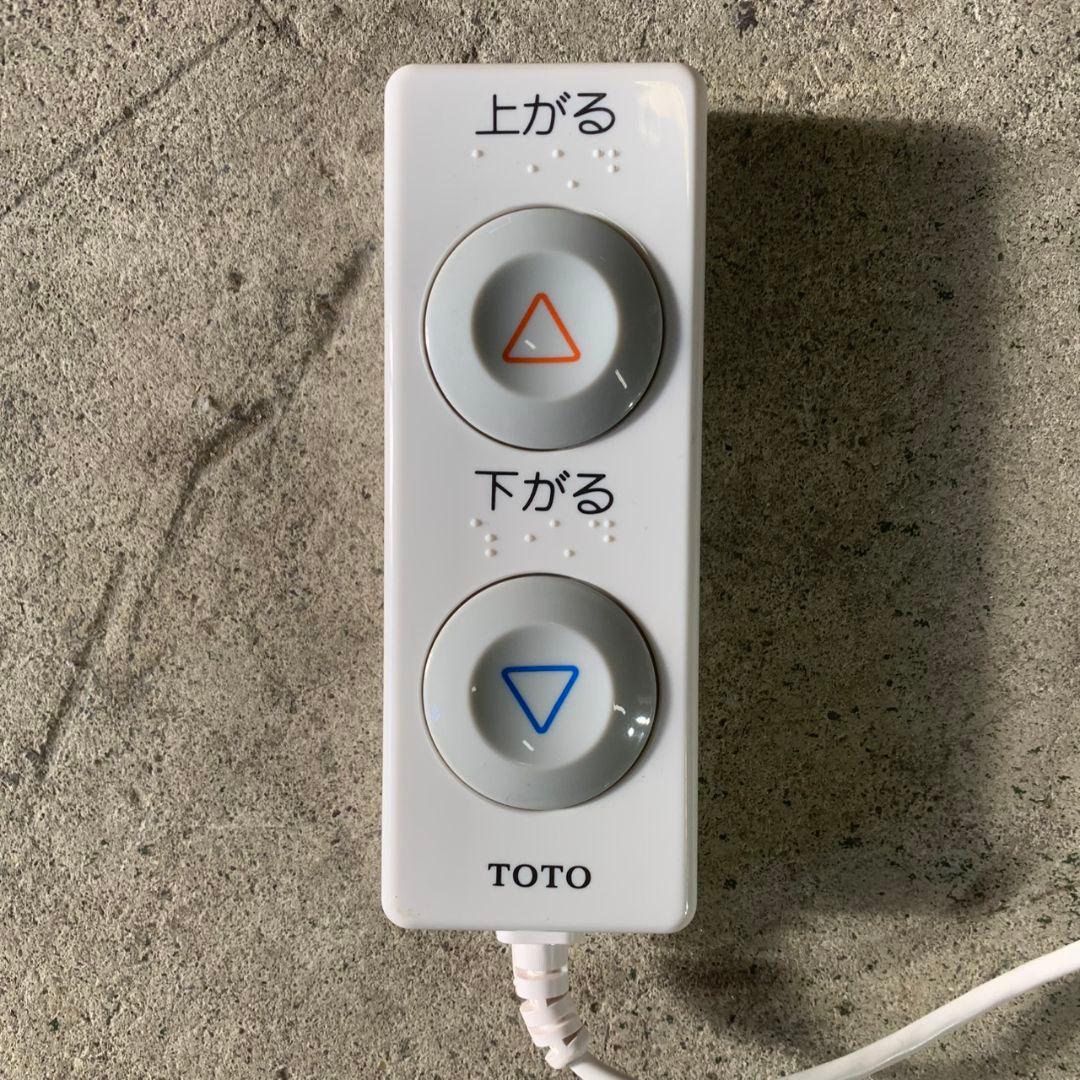 K911 TOTO トイレリフト EWC151 未使用品 - メルカリ