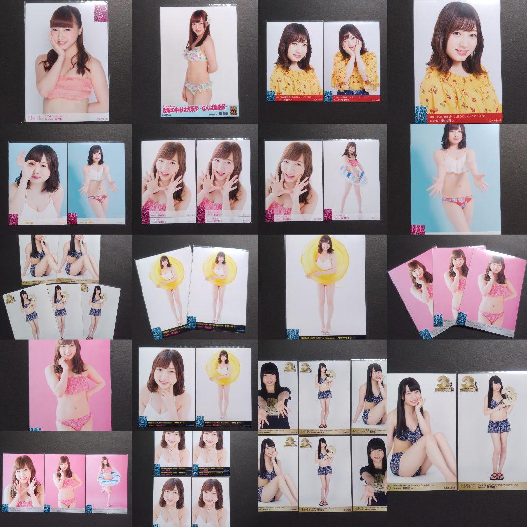 NMB48 東由樹 生写真 グッズセット 雑貨｜グッズ｜NMB48公式サイト