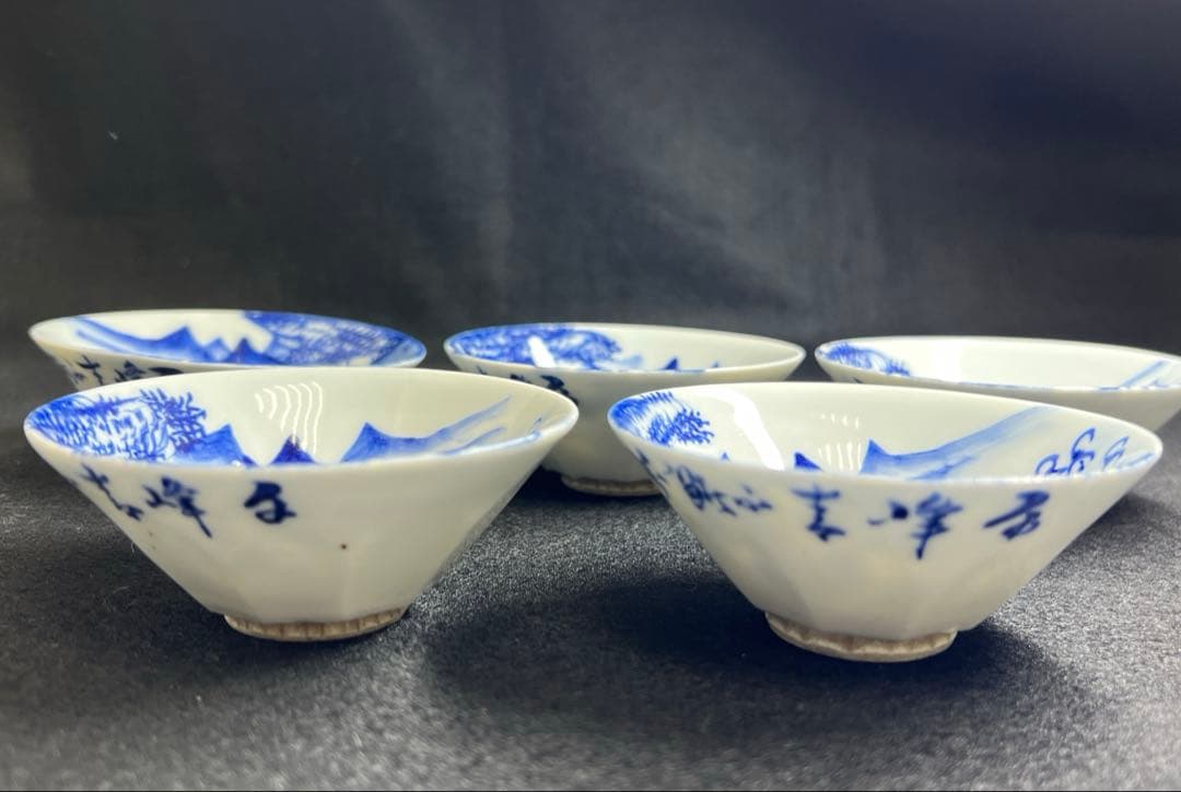 京焼 名工 原平造 染付山水画煎茶碗5客 木箱付 東