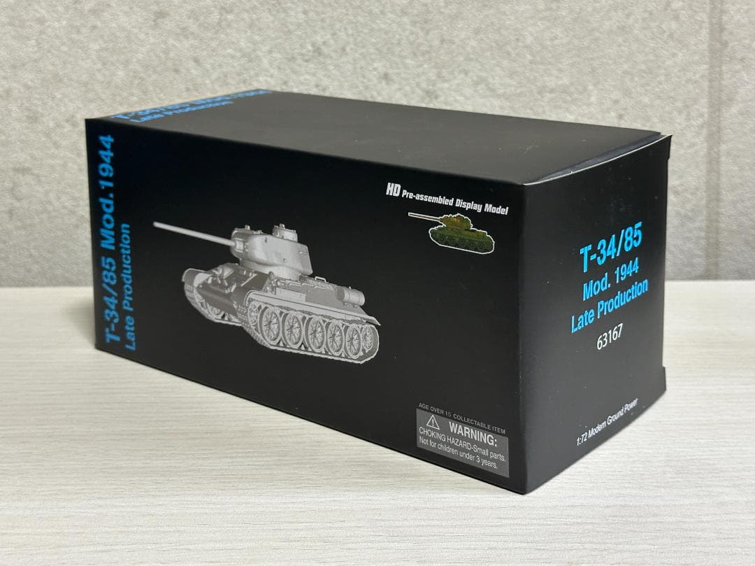 ドラゴン 63167 T-34 85 後期生産型 東部戦線 1944 1/72 - メルカリ