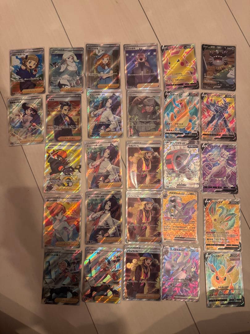 ポケモンカード まとめ売り／引退品 212枚＋おまけ30枚 - メルカリ