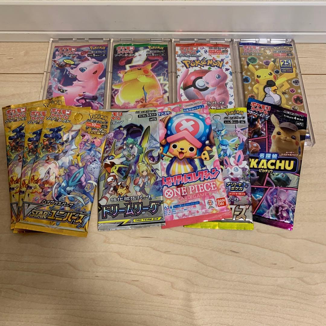 ポケカ　パック　まとめ売り ポケカ 未開封パックまとめ売り - メルカリ