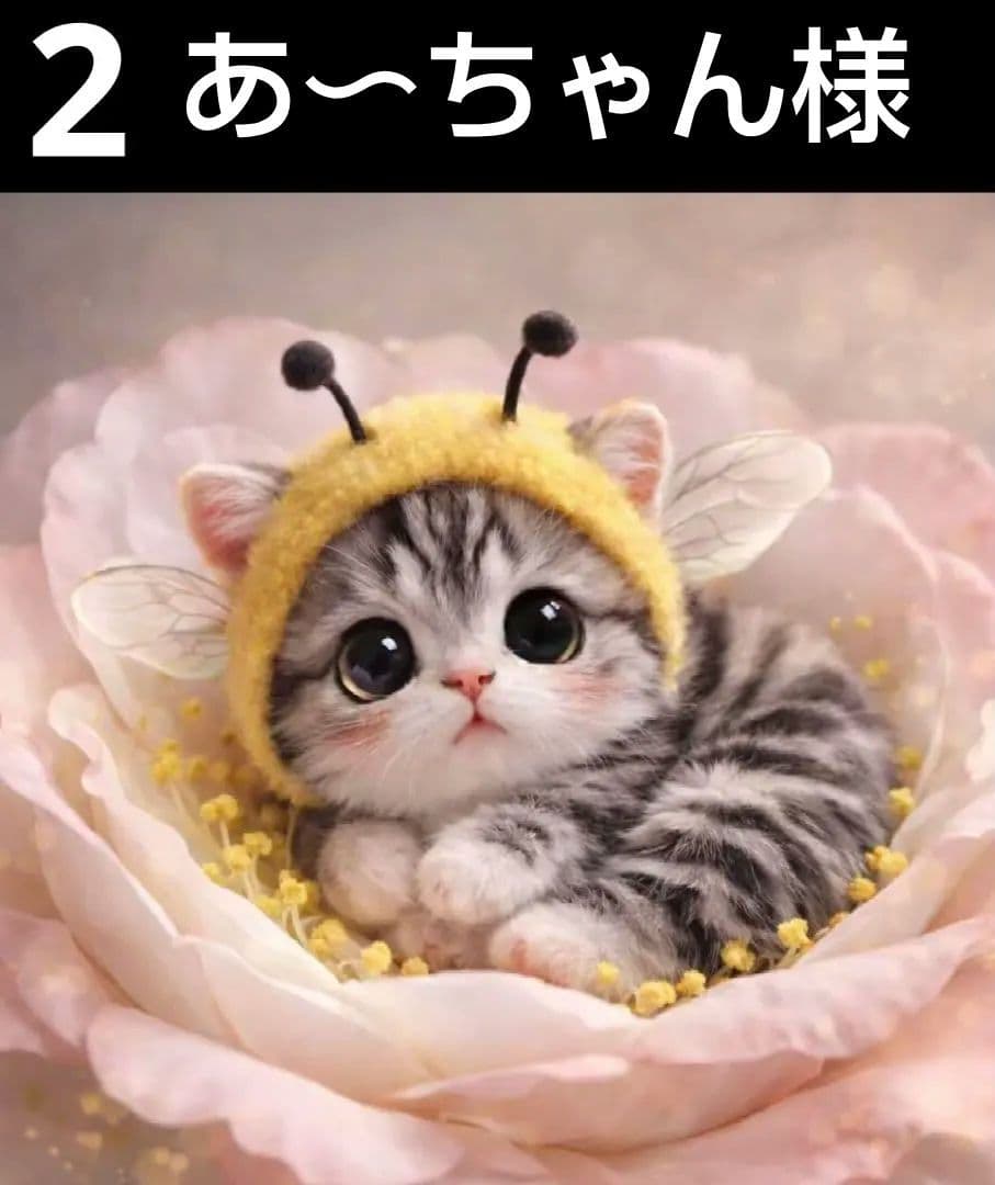 オーダーページ5010 ハンカチ 花芯の仔猫柄 ハンドメイド2/12 - メルカリ