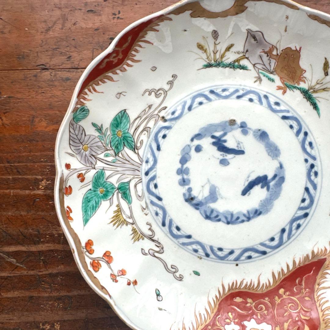 骨董皿 希少 カエル文 火焔文 金彩赤絵皿 輪花皿 かえる文 金カエル