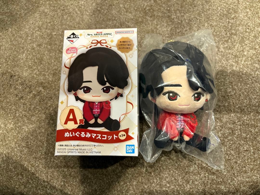 Mrs.GREEN APPLE 1番くじ　A賞　ぬいぐるみマスコット　大森元貴 一番くじ Mrs. GREEN APPLE A賞 マスコットぬいぐるみ 大森元貴 - メルカリ