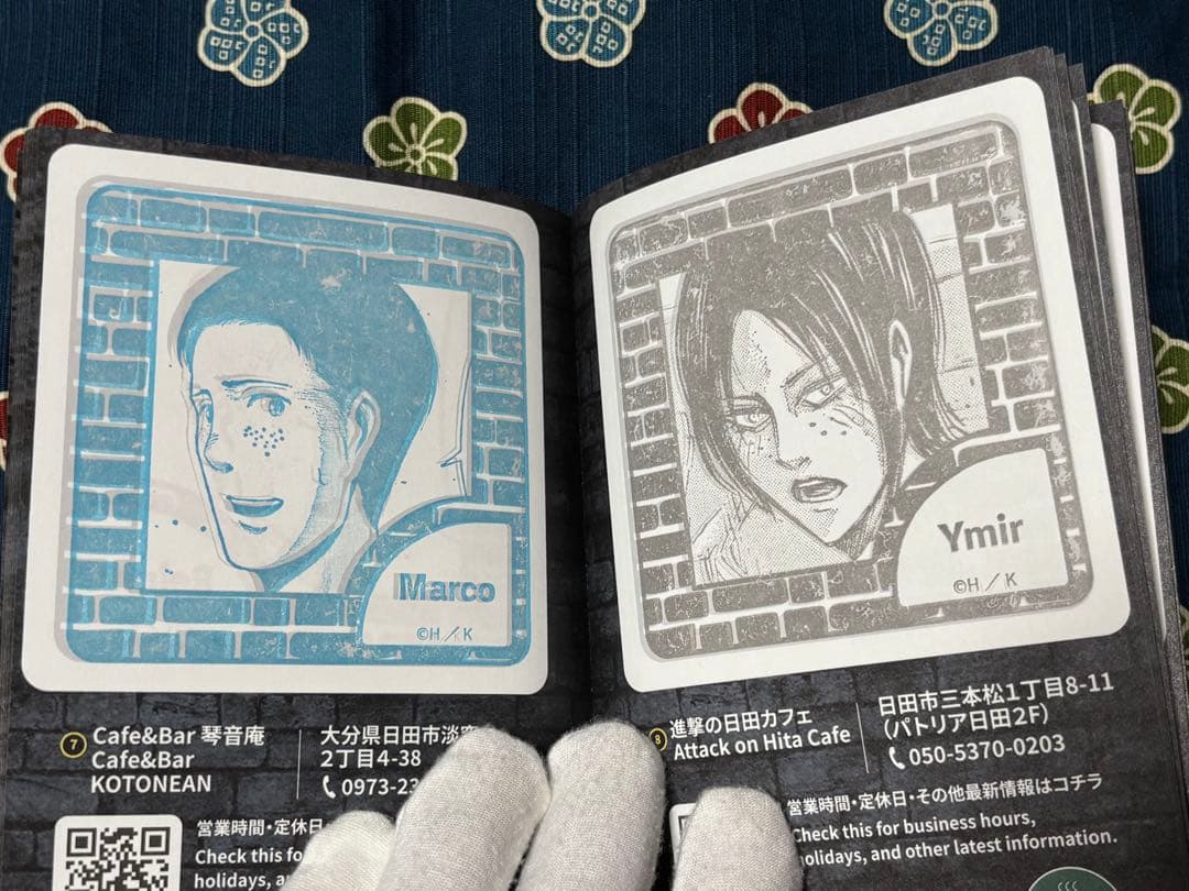 進撃の日田スタンプラリー帳 オリジナルステッカー リヴァイ 生誕祭